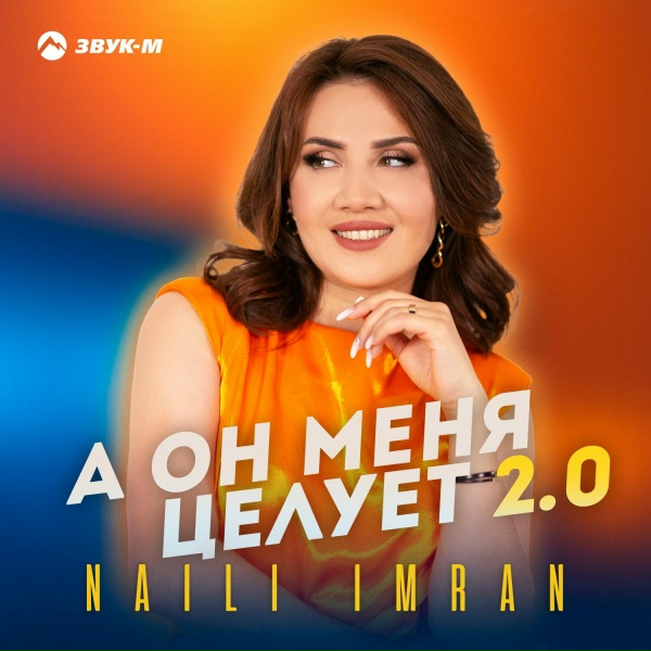 Обложка альбома unnamed