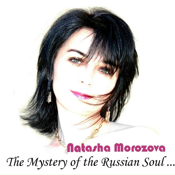 Обложка альбома The Mystery of the Russian Soul