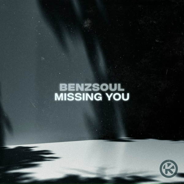 Обложка трека Missing You