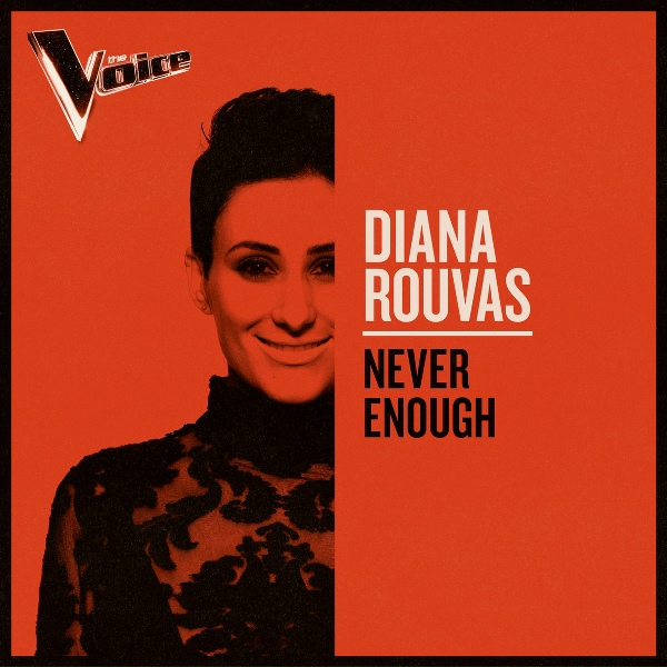 Обложка трека Never Enough
