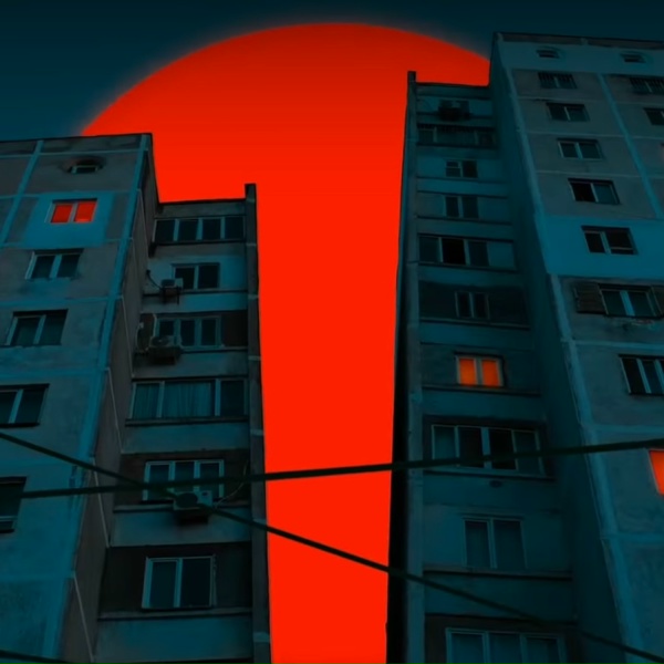 Обложка альбома Аминь