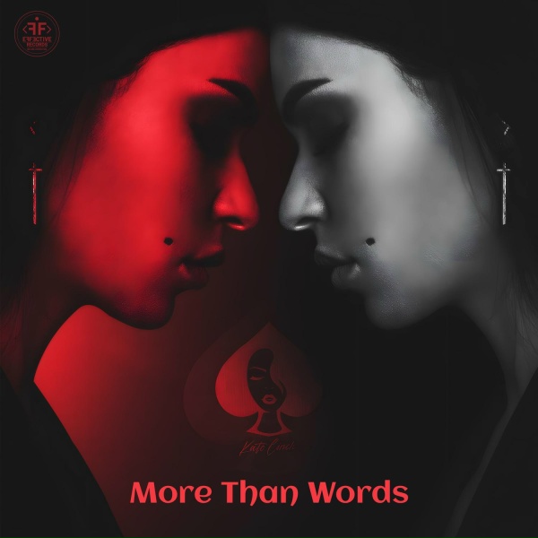 Обложка альбома More Than Words