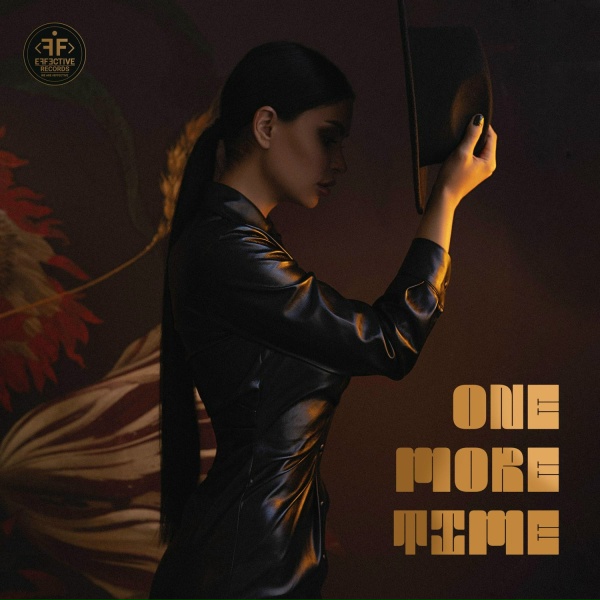 Обложка альбома One More Time