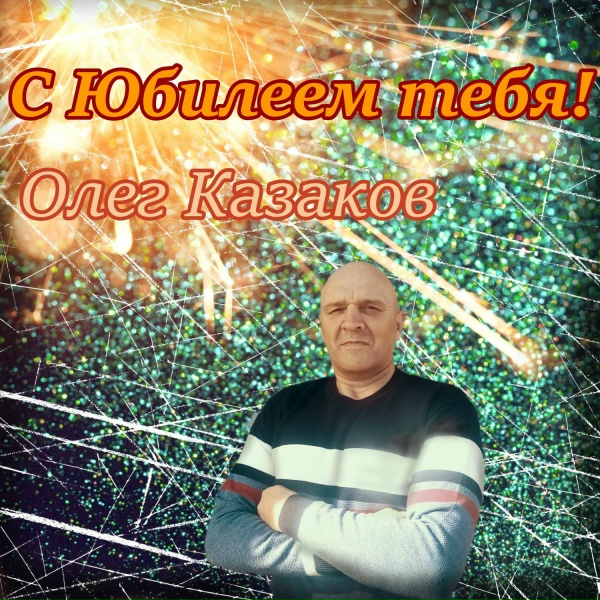 Обложка альбома unnamed