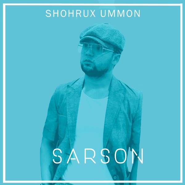 Обложка альбома Sarson
