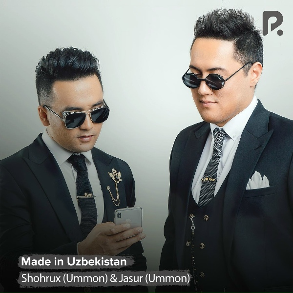 Обложка трека Made in Uzbekistan