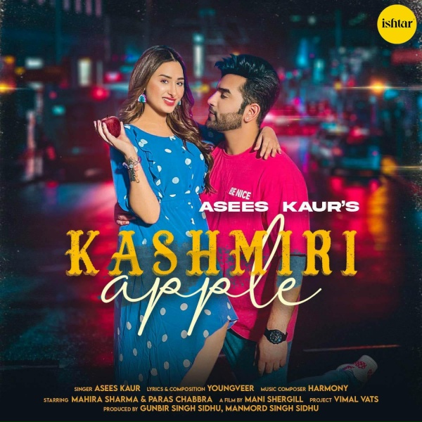 Обложка альбома Kashmiri Apple