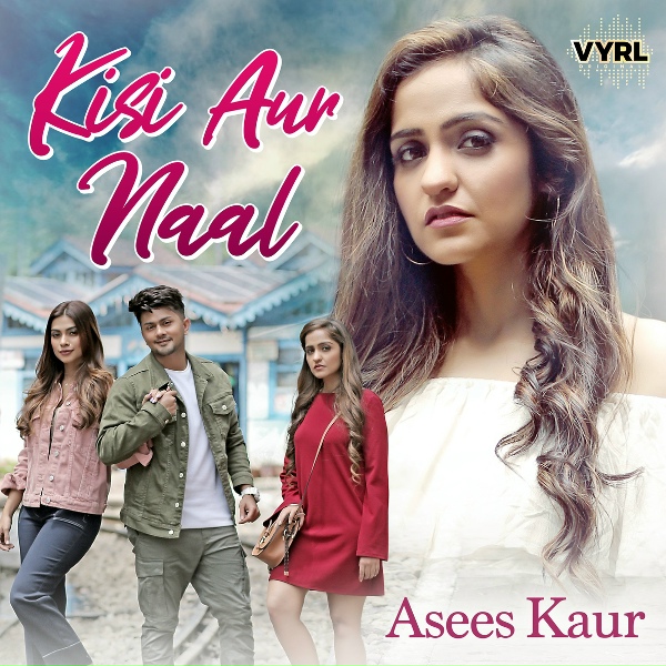 Обложка альбома Kisi Aur Naal