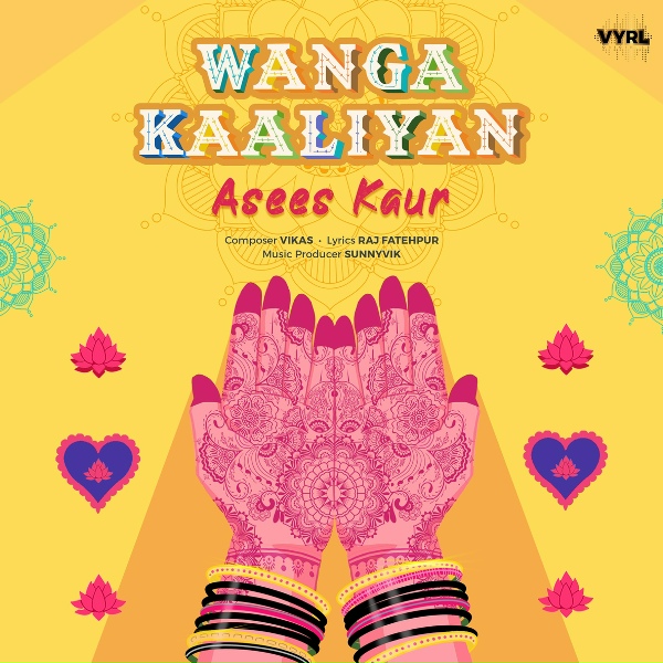 Обложка альбома Wanga Kaaliyan