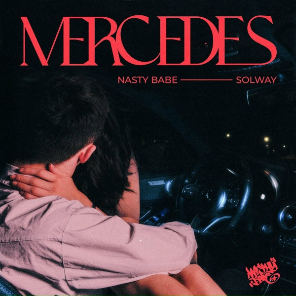 Обложка альбома Mercedes