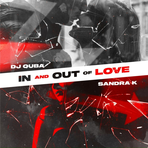 Обложка альбома In And Out Of Love