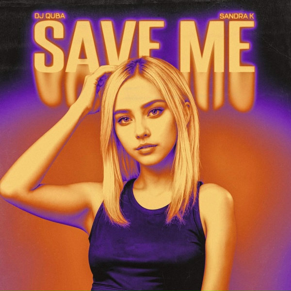 Обложка трека Save Me