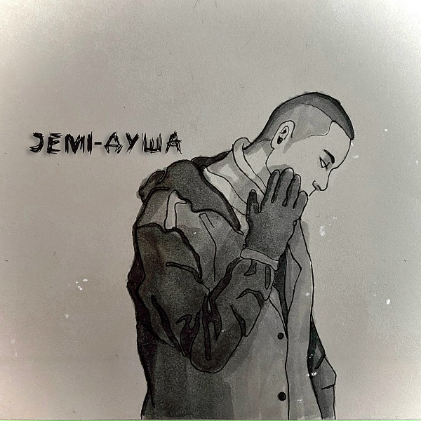 Обложка альбома Душа