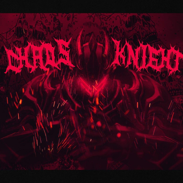 Обложка альбома CHAOS KNIGHT