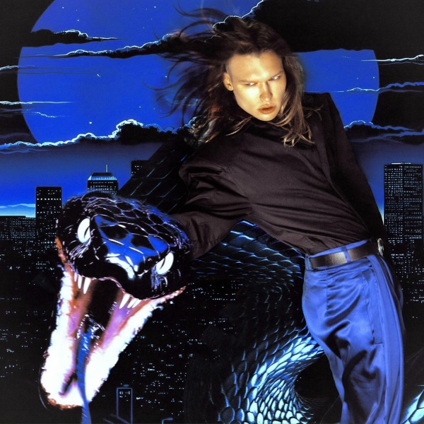 Обложка альбома Преступная Нега