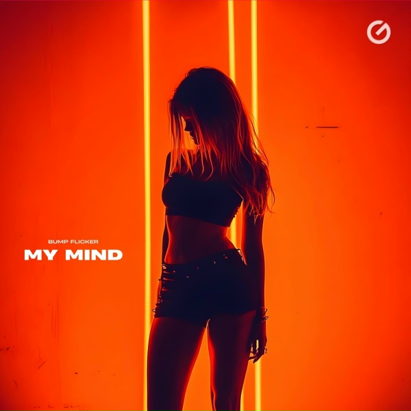 Обложка альбома My Mind