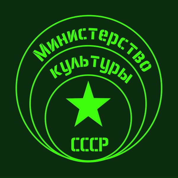 Обложка альбома Ой, дуся, oй, маруся