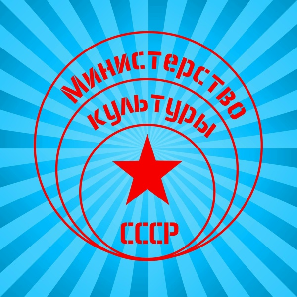 Обложка альбома Песенка