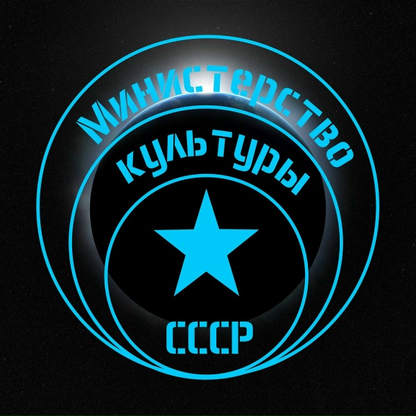 Обложка альбома Мир