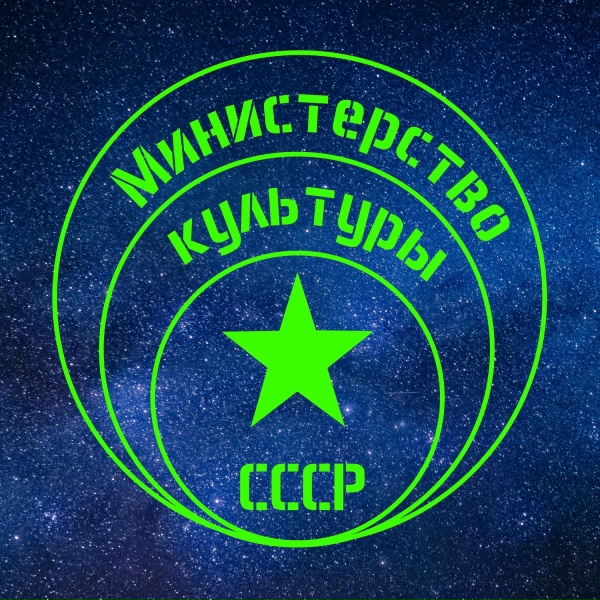 Обложка альбома Сон