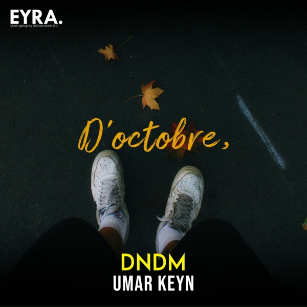 Обложка альбома D’octobre,