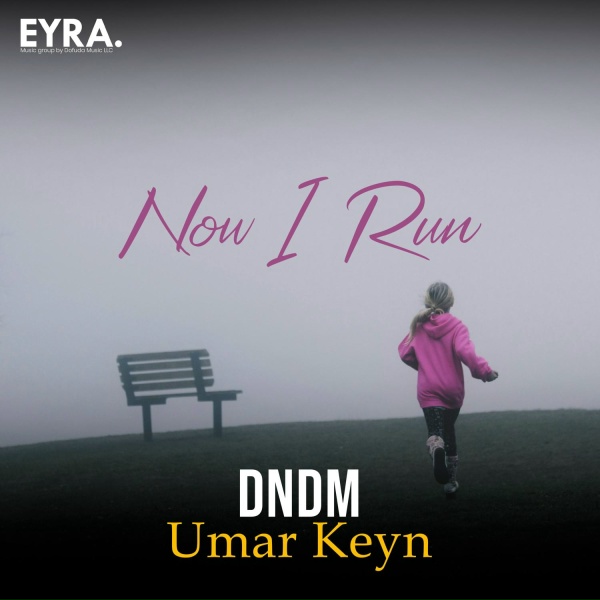 Обложка альбома Now I Run