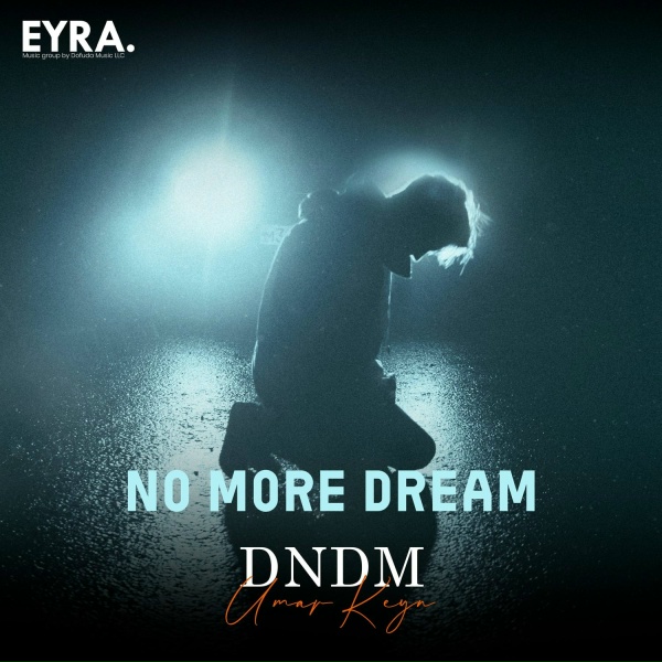 Обложка альбома No More Dream