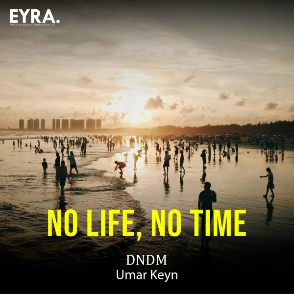Обложка альбома No Life, No Time