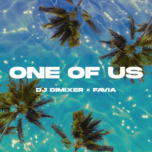 Обложка альбома One of Us