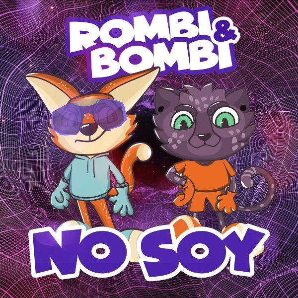 Обложка альбома No Soy