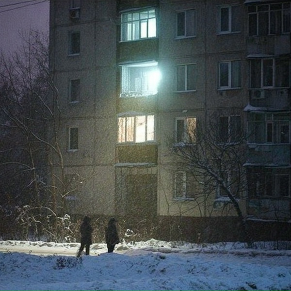 Обложка альбома Не уходи