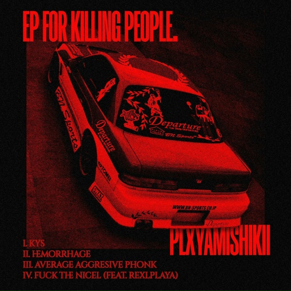 Обложка альбома EP FOR KILLING PEOPLE.