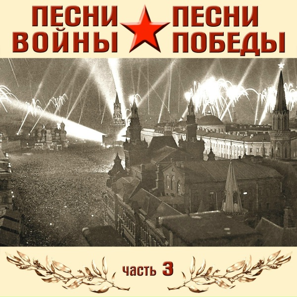 Обложка альбома unnamed