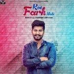 Слушать альбом - Koi Fark Nahi (2018)