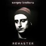 Слушать альбом - Remaster (2017)