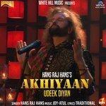 Akhiyaan Udeek Diyan (2017)