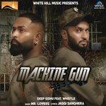 Слушать альбом - Machine Gun (2017)