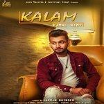 Слушать альбом - Kalam (2017)