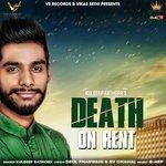 Слушать альбом - Death On Rent (2017)