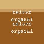 Слушать альбом - naisen orgasmi (2017)