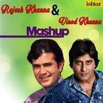 Rajesh Khanna & Vinod Khanna Mashup (2017)