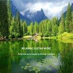 Слушать альбом - Relaxing Guitar Music (2017)