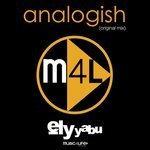 Слушать альбом - Analogish (2017)