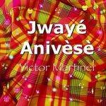 Слушать альбом - Jwayé Anivèsè (2017)