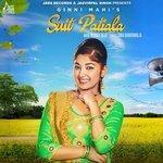 Слушать альбом - Suit Patiala (2017)
