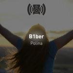 Polina (2018)