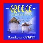 Слушать альбом - Greece (2016)