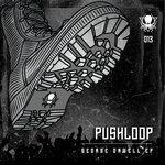 Слушать альбом - George Orwell - EP (2017)