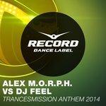 Слушать альбом - Trancemission Anthem 2014
