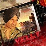 Velly (2017)